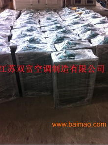 防火閥 密閉閥 手動調節閥, 防火閥 密閉閥 手動調節閥生產廠家, 防火閥 密閉閥 手動調節閥價格