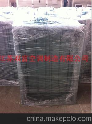 供應(yīng)【江蘇雙富】風(fēng)量調(diào)節(jié)閥 電動密閉閥 手動調(diào)節(jié)閥圖片,供應(yīng)【江蘇雙富】風(fēng)量調(diào)節(jié)閥 電動密閉閥 手動調(diào)節(jié)閥圖片大全,江蘇雙富空調(diào)制造-