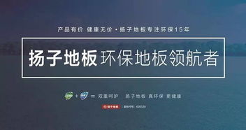八一│向人民解放軍致敬 你負責衛國，我負責保家——企業管理咨詢之責任與使命